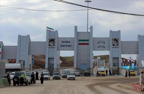 تشریح آخرین وضعیت مرزهای تجاری ایران و عراق