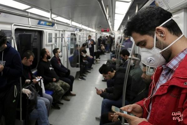 افزایش مسافران مترو و خطر شیوع کرونا