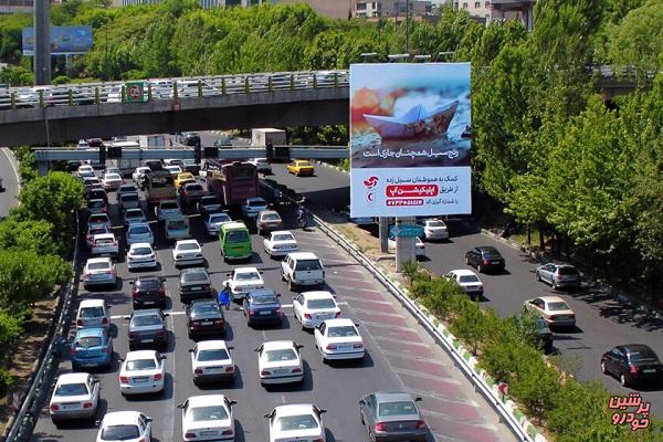 وزارت بهداشت خواستار تجدید نظر در زمینه طرح ترافیک است