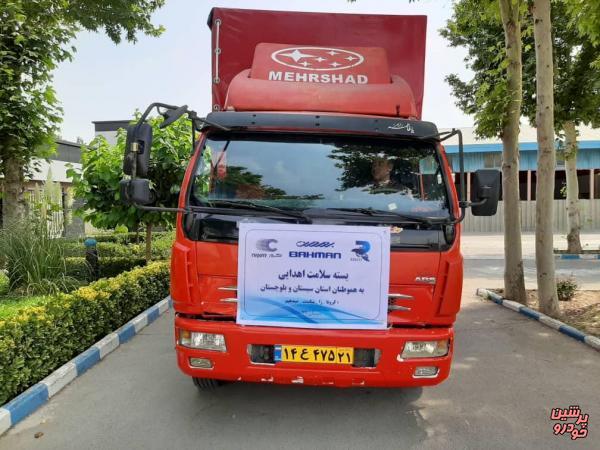 ارسال بسته معیشتی به مناطق محروم سیستان و بلوچستان