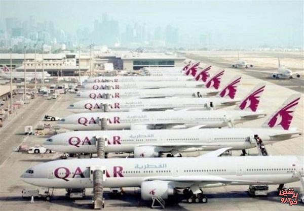 ابطال تحریم هوایی قطر