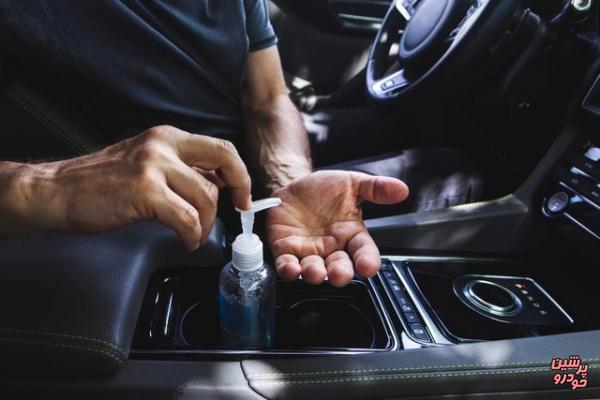 خطر اشتعال مواد ضدعفونی‌کننده در داخل خودرو