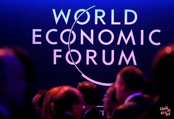 کرونا، نشست مجمع جهانی اقتصاد را عقب انداخت