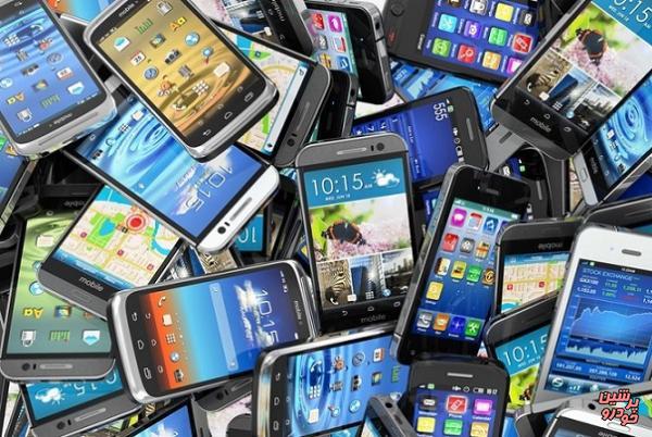 اعلام شرایط جدید رجیستری تلفن همراه