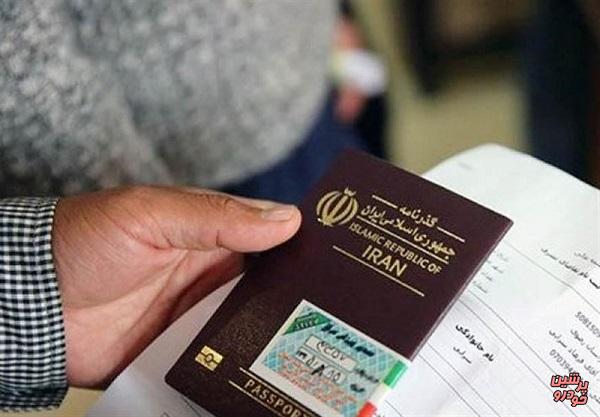 حذف ویزای بین ایران و روسیه تا پایان ماه جاری
