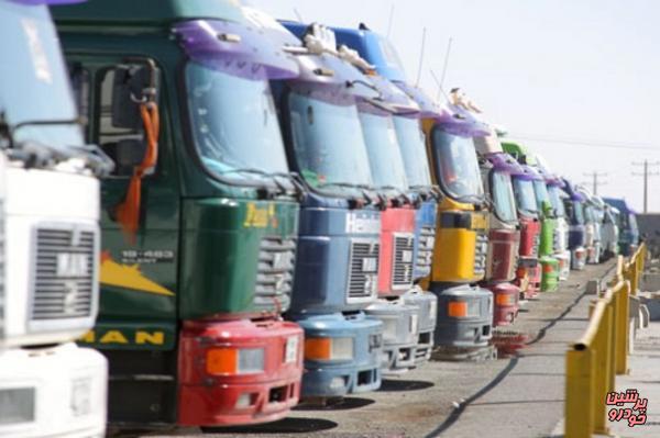 ۲۵۰۰ کامیون در مرز دوغارون منتظر ورود به افغانستان