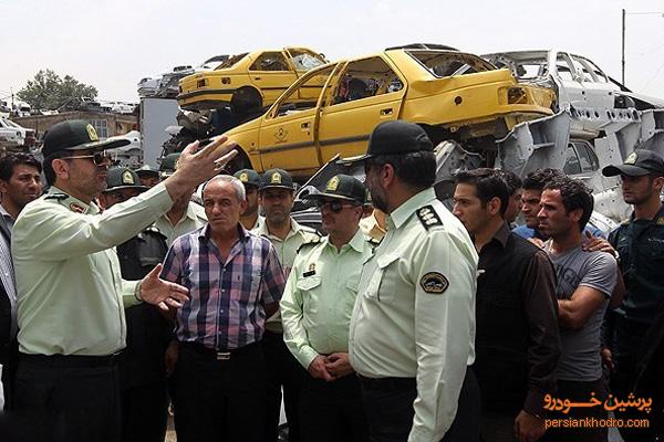 برخورد با فروشندگان ضبط سرقتی خودرو