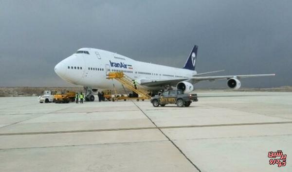 بوئینگ 747 توسط متخصصان داخلی تعمیر شد