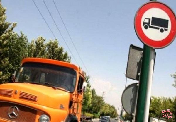 اجرای طرح توقیف ساعتی کامیون در تهران