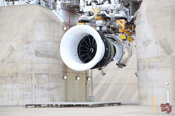 صدور مجوز پرواز بزرگترین موتور جت جهان