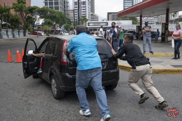 تولید بنزین در ونزوئلا ازسرگرفته شد