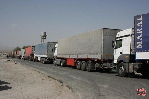 آغاز تردد کامیونداران ایرانی در مسیر اروپا