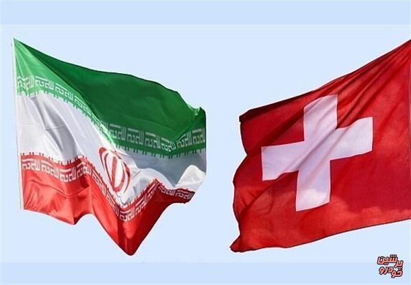 تصویب لایحه موافقت‌نامه حمل‌و‌نقل جاده‌ای ایران و سوئیس