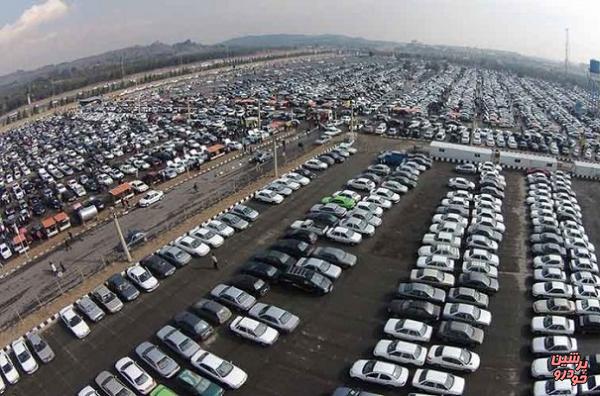 عرضه خودروهای داخل پارکینگ‌ها قیمت‌ را کاهش می‌دهد