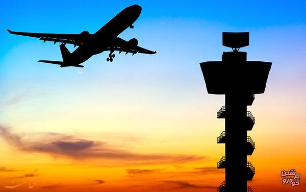 راه اندازی نرم‌افزار ارتقای ارائه سرویس ترافیک هوایی