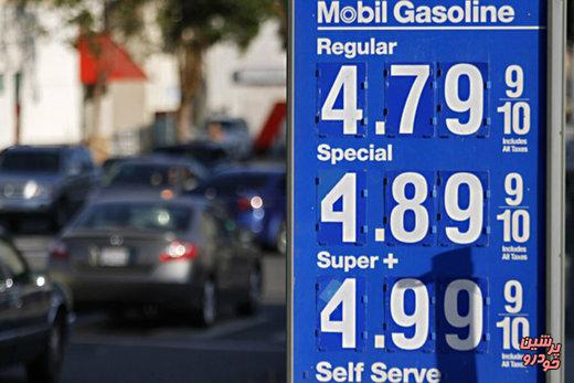 کاهش مصرف بنزین در آمریکا