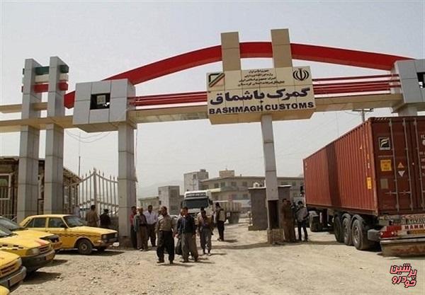 ورود ایرانی‌ها به کردستان عراق آزاد شد