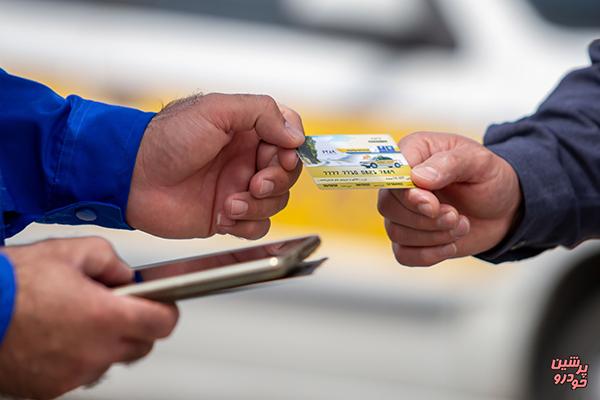فروش اجباری کارت امداد خودرو، غیر قانونی است