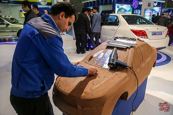 حمایت مجلس از طرح های بومی سازی ایران خودرو