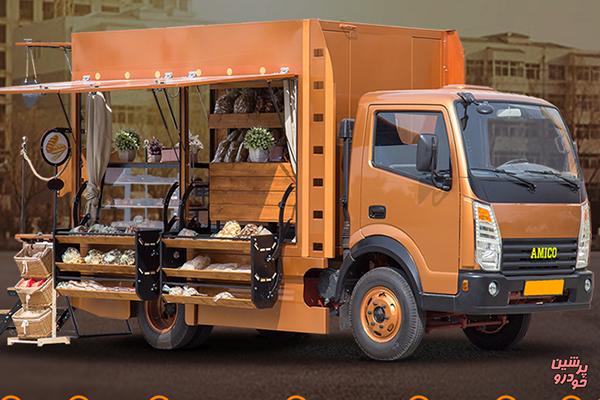 پنجره ای نو به کسب و کار با کامیونت های کاربری آمیکو