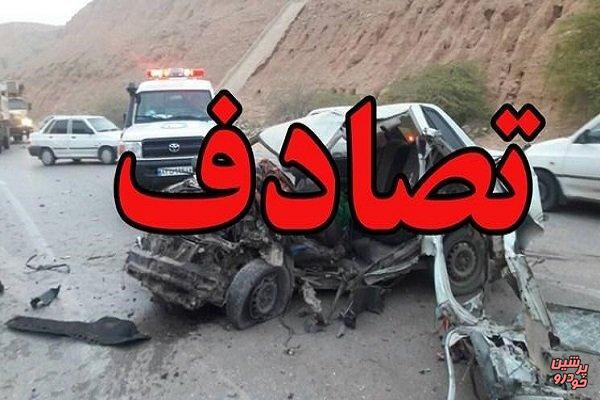 تصادف زنجیره ای در بلوار تندگویان تهران