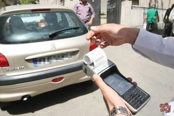جریمه خودروهای غیربومی ساکن تهران