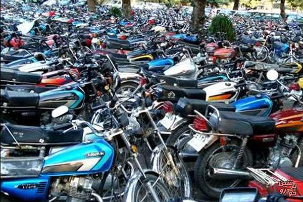 عدم استقبال مردم از طرح ترخیص موتورسیکلت‌