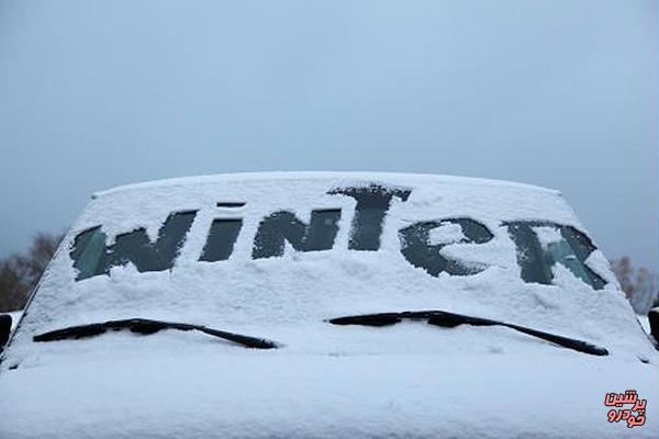 7 مورد زمستانی که هر راننده ای باید بداند