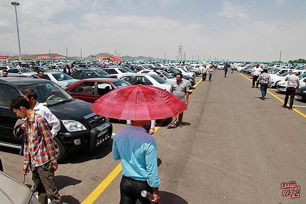کاهش قیمت پراید و خودروهای خارجی