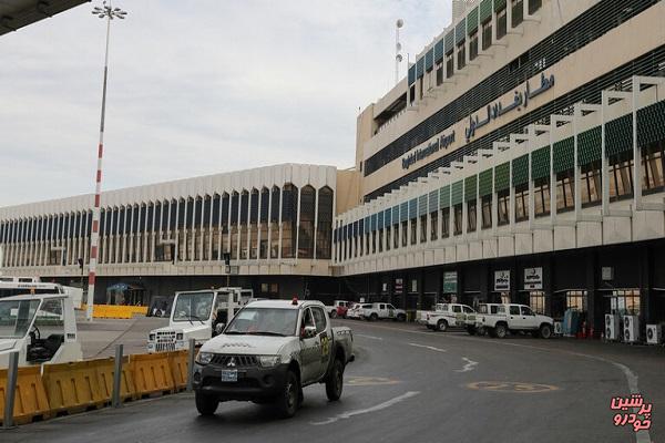 انفجار «شیء ناشناخته» در فرودگاه بغداد 