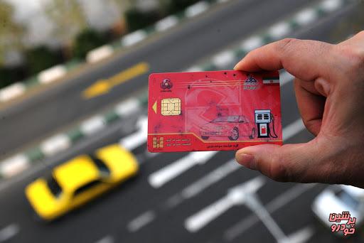 واریز سهمیه معلولان با سهمیه دی ماه