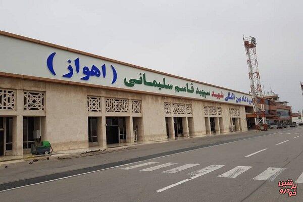 ترمینال جدید فرودگاه شهید سلیمانی افتتاح می شود
