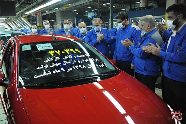 ایران خودرو در 9 ماه از تولید سال 98 عبور کرد