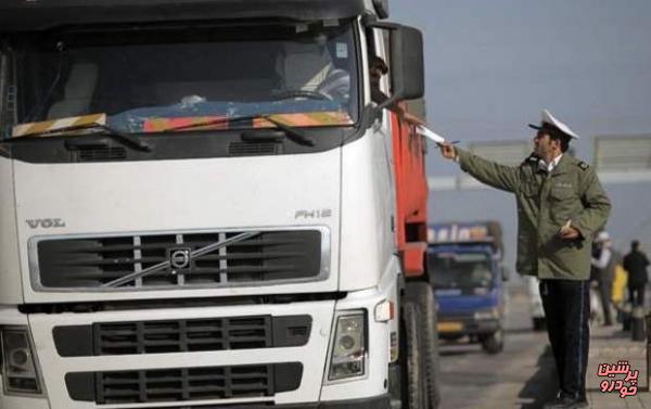ممنوعیت تردد کامیون و خودروهای دیزل از روز شنبه
