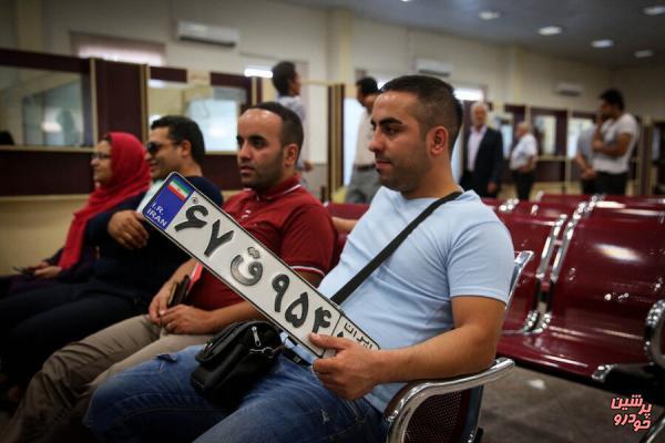 آشنایی با مراحل و شرایط شماره‌گذاری اینترنتی خودرو