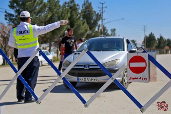 ممنوعیت ورود پلاک های بومی شهرهای قرمز و نارنجی به شهرهای زرد