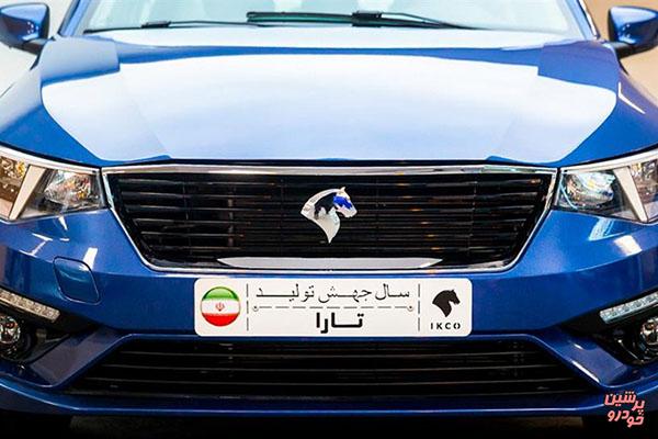 انتشار تیزر جدید از سدان ایران خودرو «تارا»
