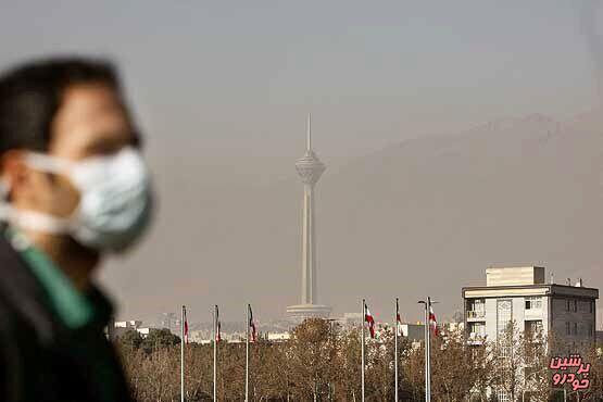 تداوم آلودگی هوای تهران برای گروه‌های حساس جامعه