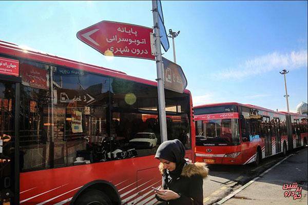 راه اندازی ناوگان ویژه بانوان در خط ۷ اتوبوسرانی تهران