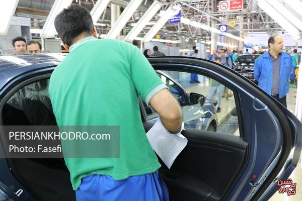 وضعیت ستاره کیفی خودروهای سواری در آذرماه