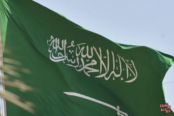 عربستان ورود شهروندان پاکستانی را ممنوع کرد