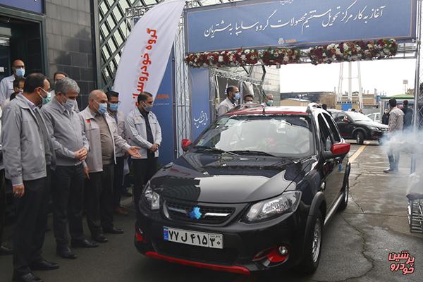 مرکز تحویل مستقیم محصولات سایپا به مشتریان آغاز به کار کرد