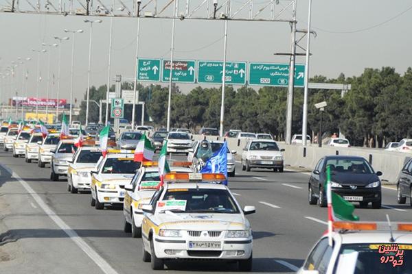 حضور ایران‌خودرویی ها در رژه خودرویی ۲۲ بهمن