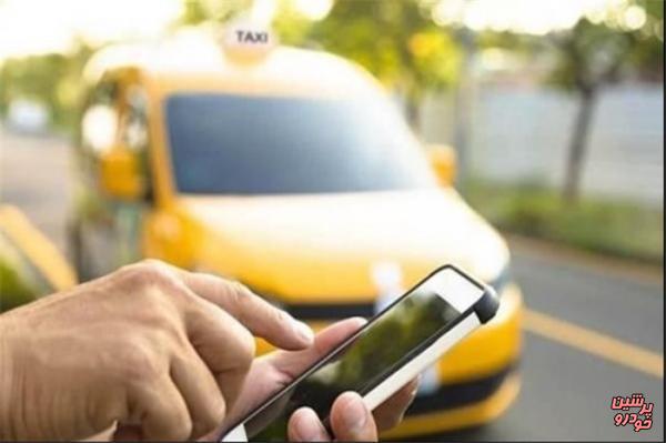 معافیت تاکسی های اینترنتی از مالیات بر ارزش افزوده
