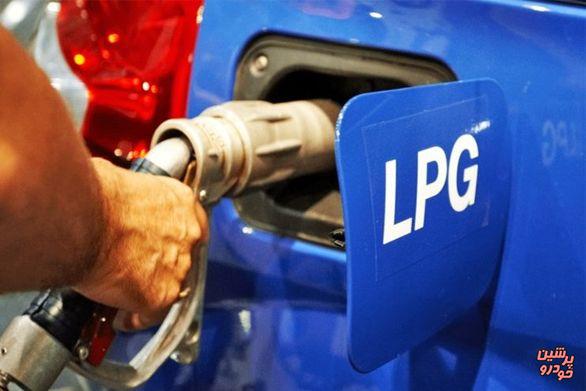 تصمیم کمیسیون تلفیق برای اضافه شدن LPG به سبد سوخت کشور