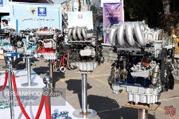 تولید قطعات اصلی موتور کم مصرف 3 استوانه در ایران خودرو