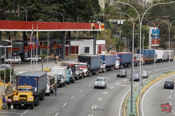 گازوئیل در ونزوئلا سهمیه بندی شد