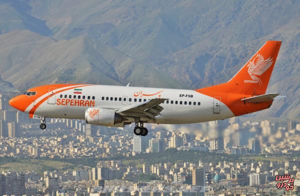 از عدم رعایت پروتکل ها و پرواز بی هدف تا درگیری فیزیکی 