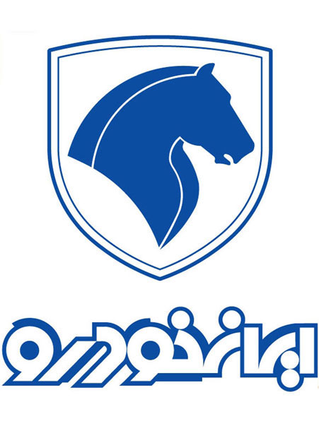 همکاری ایران خودرو با هتات ترکیه