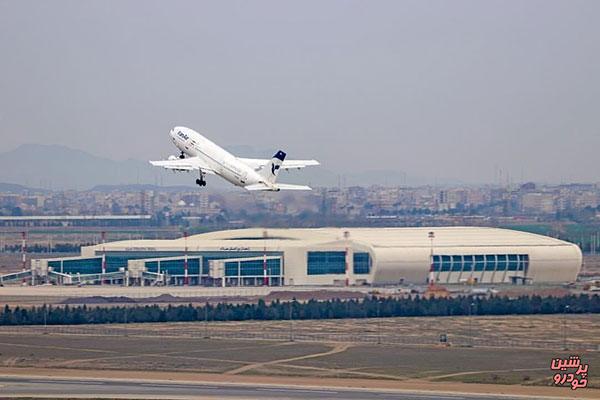 برقرار شدن پروازهای داخلی در فرودگاه امام خمینی (ره)